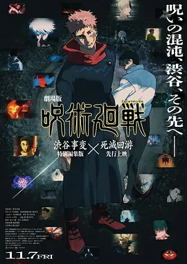 国产一区系列在线观看