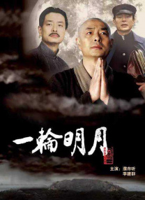 91日韩精品